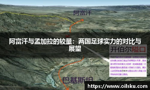 星空·综合体育