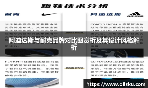 星空·综合体育官方网站