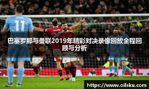 星空·综合体育