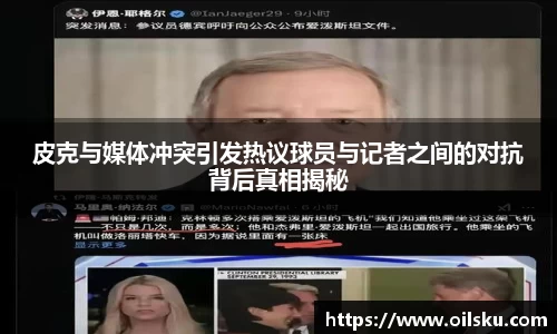 星空·综合体育