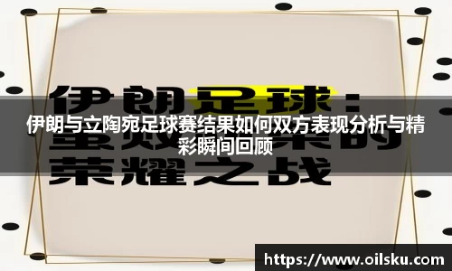 星空·综合体育