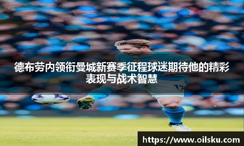 星空·综合体育官网