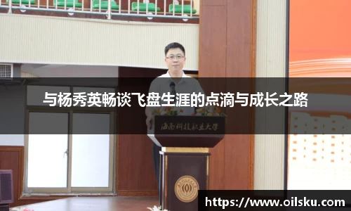 星空·综合体育中国官网